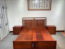 Fulian sky furniture Zambia blood sandalwood high and low bed 2 m Ming clear antique Chinese solid wood bed bedroom