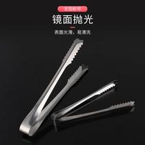 Thickened stainless steel ice clip ice clip ice cube clip ice cube clip ice pliers Food fruit sugar cube clip small business