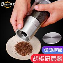Portable electric one-person cup coffee machine Small adjustable one-piece easy to use and convenient household machine powder dry grinder