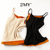 Warm Vest Woman Gvet Thickened Winter Student Low Collar Inner Hitch Undershirt Jacket Tight Cotton Inside Clothing Harness