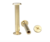 Copper plated female rivet M5 * 4-M5*45 account book nail butt butt lock screw album rivet recipe female nail