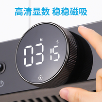 Timer Learning Child Special Kitchen Reminder Time Manager Mute Visualisation Magnetic Attraction Disciplined Timer