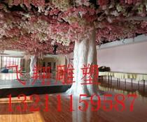 Cement Emulation Tree Ecological Gate Hotel Mountain Cave Decoration Fake Mountain Flowing Water Swing Piece Scenic River Guard Rail Floor