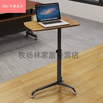 Movable lecture desk lecture desk teacher training lecture desk simple standing lifting desk
