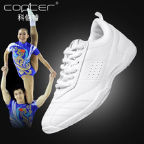 COPTER new competitive aerobics shoes skills La La exercise shoes Group exercise shoes competition shoes national fitness exercise shoes