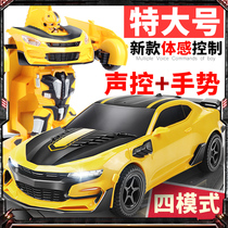 Gesture sensing remote control car four-wheel drive racing car 8 Deformation toys 7 robot King Kong 5 Children 6 boys 4 years old 3