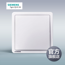 Siemens switch socket to elegant white one open single control switch panel official flagship store