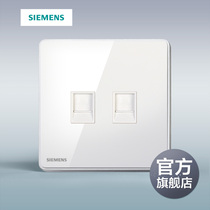 Siemens switch socket Ruizhe titanium silver frame two-digit dual computer six official flagship store