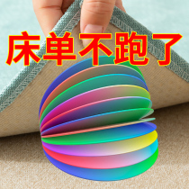 Bed Sheet Fixer Anti-Slip Sofa Anti-Running Patch Safety No Needle Invisible Quilt With Single Quilt Mattress Cover Stickler