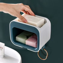 Creative soap box Wall-mounted punch-free bathroom double-layer drain soap rack Household soap rack Light luxury style