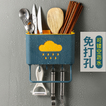 Chopsticks cage rack household chopsticks basket chopsticks kitchen spoon storage box tube drain wall-mounted chopsticks quick basket
