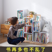 Book storage box book box book box cabinet dust-proof book box student classroom sorting bookshelf household storage artifact