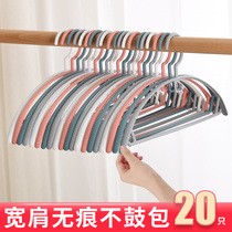 (Recommended by Wei Ya) non-trace clothes hanger household clothes stand non-slip clothes drying rack multi-support storage rack