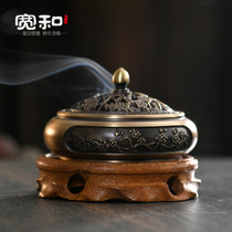 Wide and happy brow copper incense burner pure copper home sandalwood pan incense burner Zen antique incense aroma diffuser