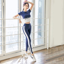 Yoga clothing sports suit womens summer thin stretch slim figure color color gym running speed dry two-piece set