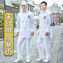 Raincoat rain pants set mens and womens long full body rainstorm takeaway riding motorcycle electric car adult split poncho