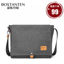 Mens kits 2021 new stylish canvas single shoulder inclined satchel for mens boomers Mailbag Tooling Small Satchel Bag