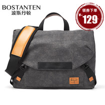 Single Shoulder Bag Men Skew Satchel Bag Men Tide Card Canvas Large Capacity Hand Inclined Cross Backpacks Boys College Day Department