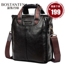 Posdington handbag male genuine leather vertical style business mens bungalow leather single shoulder bag casual diagonal satchel bag for men