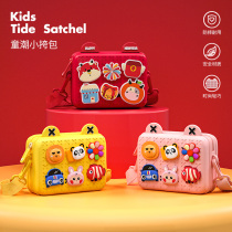 Childrens birthday gifts for girls Toys Birthday gifts for 3 girls 4 Four 5 years old 5 + Princesses 6 Puzzle family