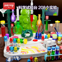 Childrens Science Large Experimental Kindergarten Science and Technology Material Material Kindergarten