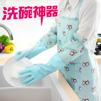 Dishwashing gloves Womens winter durable kitchen velvet rubber leather washing clothes Household rubber latex housework brush bowl waterproof