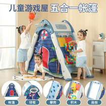 Childrens tent indoor toy game tent building board home climbing exercise drawing board game house large toy