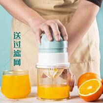 Household lemon machine Orange Lemon artifact fruit juicer manual frying juicer squeezing mini juice squeezing orange juice