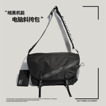 Computer bag 15 6 inch for Lenovo Savior r7000p small new air13 laptop Huawei matebook14 HP Apple macbook men large capacity shoulder