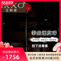 Boxing training Speed ball Reflexes Training equipment Office Release pressure vent ball