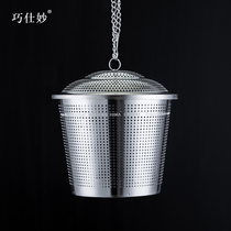 Qiao Shimiao 304 stainless steel seasoning ball bag soup flavor treasure seasoning box ball tea filter tennis tea bag