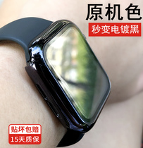 apple watch6 tempered film Apple watch6se tempered film watch 5 full screen cover protective case iwatch film shell one-piece 4th generation glass film 44mm hard case