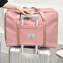 Travel Bag Large Capacity Kit Pull Bar Box Containing Bag For Business Trip Must-have Portable Luggage Cashier Bag Short And Light Girl