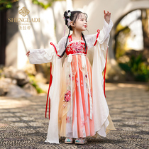 Hanfu Girls Summer Thin short sleeves Immortals ancient dress Super fairy Skirt Girl Ancient Wind Dress China Wind Summer Clothes