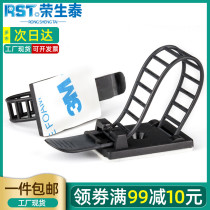 Strap fixed seat Sticky Wire Clamp Screw Hole Prick wire Self-adhesive wire buckle Wire buckle Adjustable CL Series