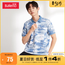 Benny road 2021 spring and summer new trend camouflage polo shirt mens trend brand ins lapel slim casual paul shirt