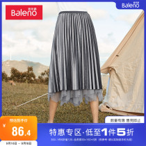 Benni Road can wear autumn and winter metallic velvet pleated skirt Korean irregular high-waisted mesh skirt