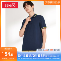 Benni Road 2021 Spring Summer New antibacterial short sleeve polo shirt mens Tide brand lapel shirt shirt casual Paul shirt