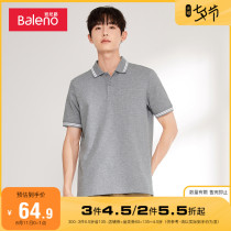 Benny road 2021 spring and summer new contrast collar short-sleeved polo shirt mens tide brand loose business casual polo shirt