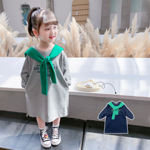 Girls medium-length sweater 21 new autumn children Korean version of foreign style autumn fashionable shawl two-piece dress
