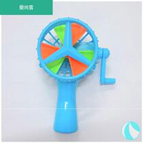 Hand-cranked childrens mini fan hand-held student cartoon hand-held portable manual electric fan