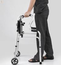  Disabled fracture handrail crutches for the elderly non-slip auxiliary walking support frame for the elderly two-handed crutches for the elderly handrail walker