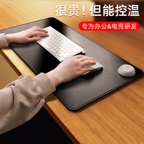 Heating table mat for homework childrens electric heating plate warm hand girls office desktop computer mouse heating table heating pad