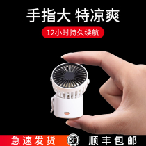 mini mini mini hanging neck fan charging type mini portable carry lazy person USB clip electric fan hanging neck hanging waist portable folding pocket student f air conditioner handheld silent Net Red