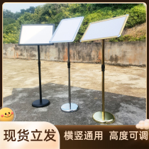 a3a4 sign guide sign water sign vertical billboard bracket guide sign welcome billboard display card poster