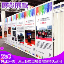 Octagonal painting and calligraphy exhibition board screen advertising mobile exhibition pulley promotion display stand booth background wall partition screen