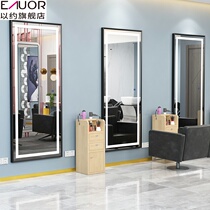 Simple with light LED hair cutting mirror barber shop mirror table Net red hair salon special wall-mounted beauty salon mirror