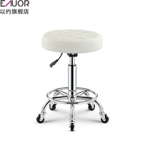 Beauty stool barber shop chair hairdressing shop rotating lifting round stool nail stool nail stool pulley large engineering stool stool makeup Hair Salon