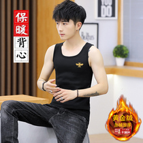 Winter men plus velvet padded warm waistcoat I-shaped vest close-fitting base waistcoat sleeveless wear casual knit inside