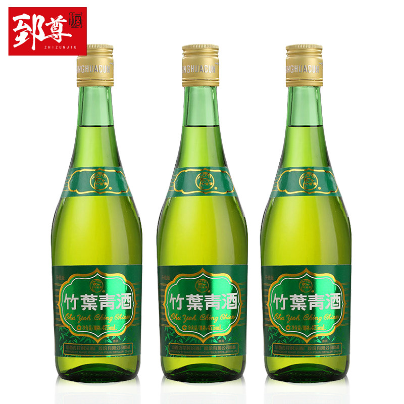 竹葉青酒 500ml 38度 中国酒 竹葉青酒 500ml 38度 中国酒 【公式通販】